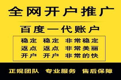 案例深度剖析：SEM网络推广助力企业业绩增长