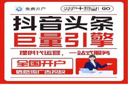 案例分享：如何通过竞价提升品牌知名度
